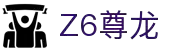 z6尊龙旗舰厅(中国)官方网站